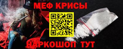дурь Тверь