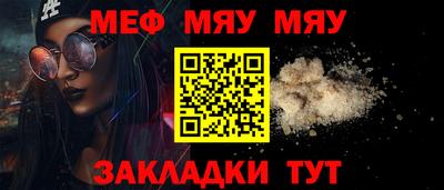 дурь Тверь