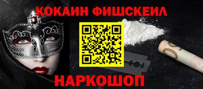гашиш Татарск