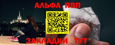 мефедрон VHQ Тара