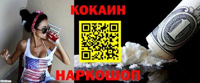 дурь Тверь