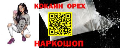 мефедрон VHQ Тара