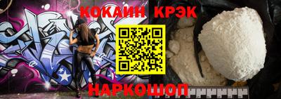 гашиш Татарск