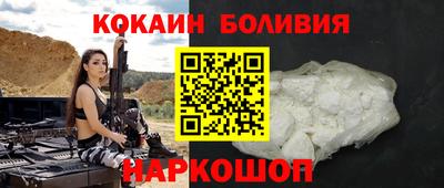 дурь Тверь