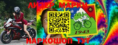 мефедрон VHQ Тара