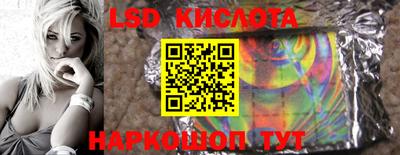 мефедрон VHQ Тара
