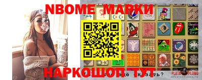 мефедрон VHQ Тара