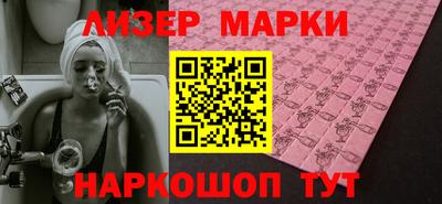 гашиш Татарск