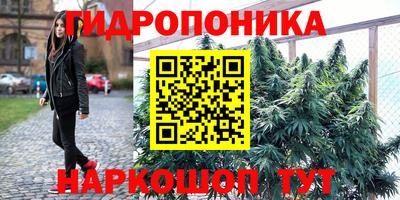 мефедрон VHQ Тара