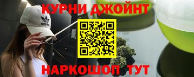 мефедрон VHQ Тара