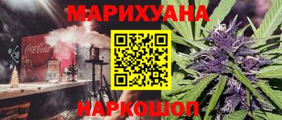 дурь Тверь