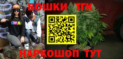мефедрон VHQ Тара