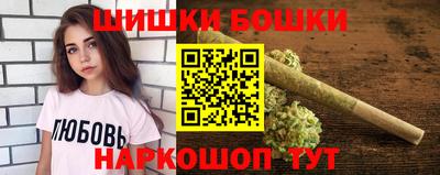мефедрон VHQ Тара