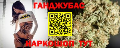 дурь Тверь