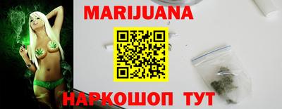 COCAINE Туймазы