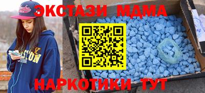 мефедрон VHQ Тара