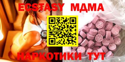 дурь Тверь