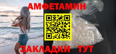 мефедрон VHQ Тара