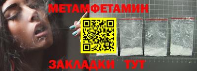 дурь Тверь