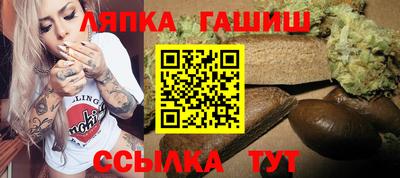 мефедрон VHQ Тара