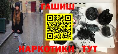 дурь Тверь