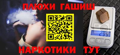 мефедрон VHQ Тара
