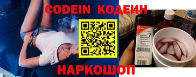 мефедрон VHQ Тара