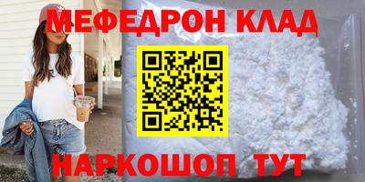 дурь Тверь