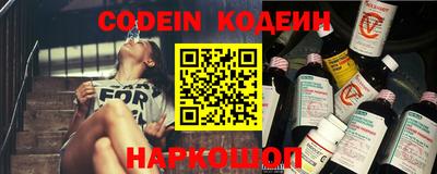 дурь Тверь