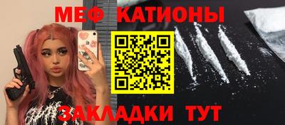 дурь Тверь