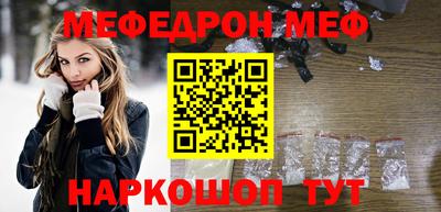 дурь Тверь