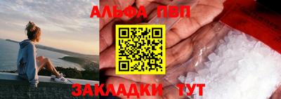 мефедрон VHQ Тара